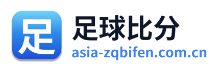 足球比分 Logo